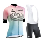 Трикотажный комплект для женщин STRAVA 19D с нагрудником, форма для горных велосипедов, велосипедная одежда, быстросохнущая велосипедная одежда, одежда для велоспорта, короткая одежда для велоспорта