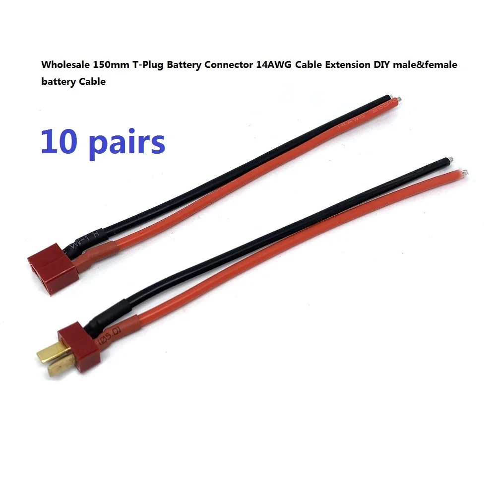 Оптовая продажа, 10 шт./пары, разъем для аккумулятора 150 мм, 14 AWG, удлинитель кабеля «сделай сам», кабель для аккумулятора «папа и мама»
