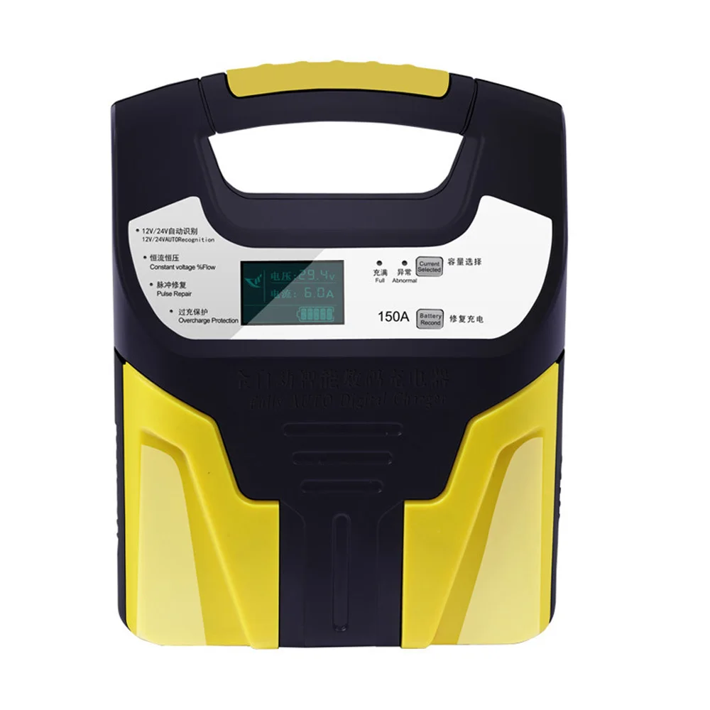 12v 24v полный автоматический автомобильный Батарея Зарядное устройство 150Amp 220V с