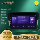 NaviFly 7862 6 ГБ + 128GB8GBCore QLED 1280*720 DSP Android 10,0 автомобильный навигатор GPS радио плеер для Skoda Octavia 3 A7 2013-2018