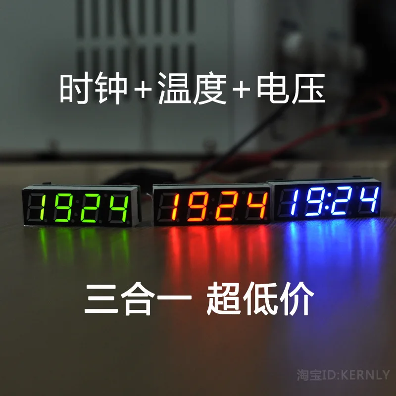 

Автомобильные часы, светодиодсветодиодный цифровые трубчатые электронные часы, автомобильные электронные часы, время, температура часы с ...