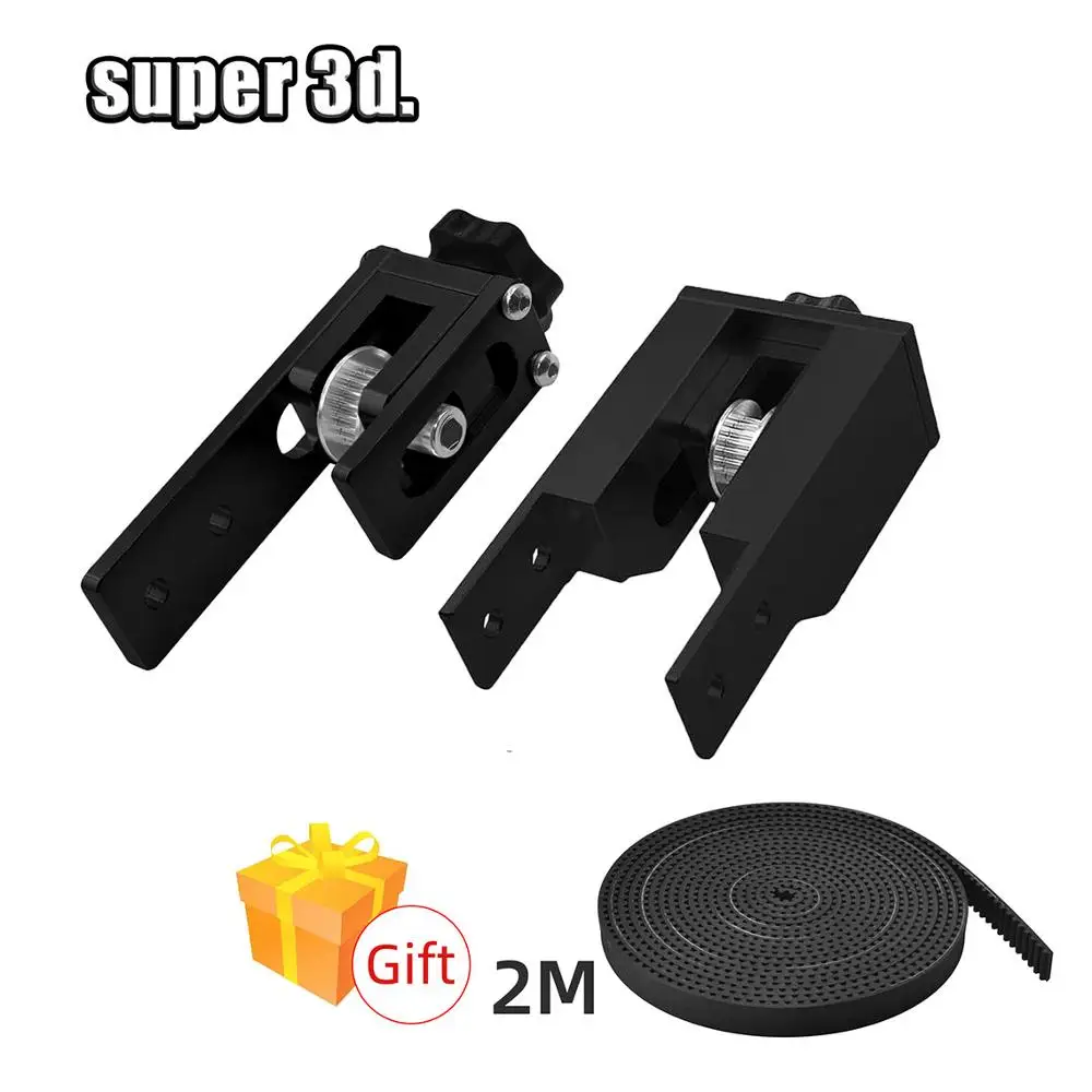 Комплект натяжителя ремня ГРМ 2020 &amp 2040 для затягивания v слота алюминиевый