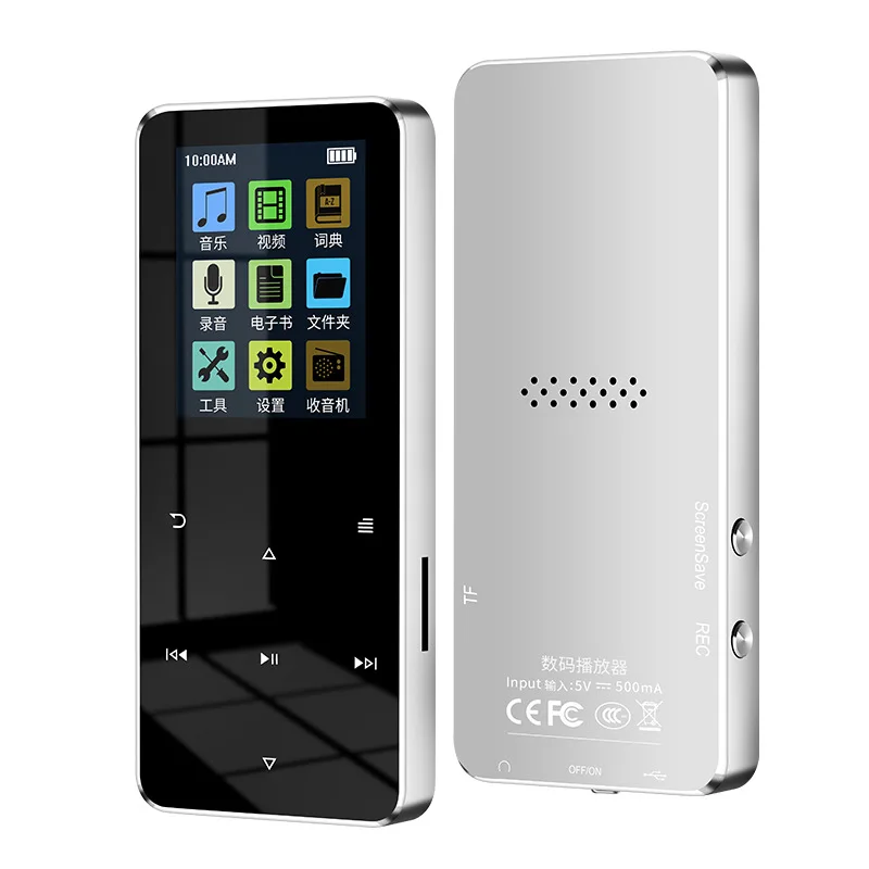 

mp3 walkman touch bluetooth mp4HIFI lossless music player portable recording card reading music player