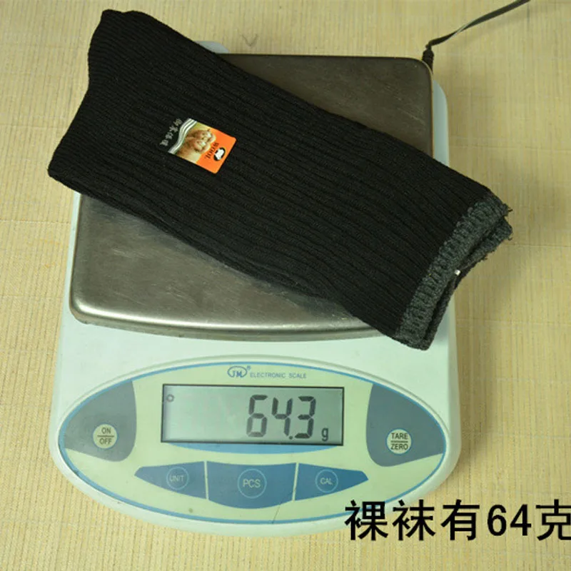 Зимние теплые хлопковые носки длинные толстые спортивные для активного отдыха