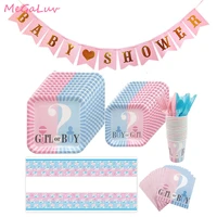1set pink blue baby shower decoration banner paper garland tableware set genderl reveal babyshower boy girl party supplies