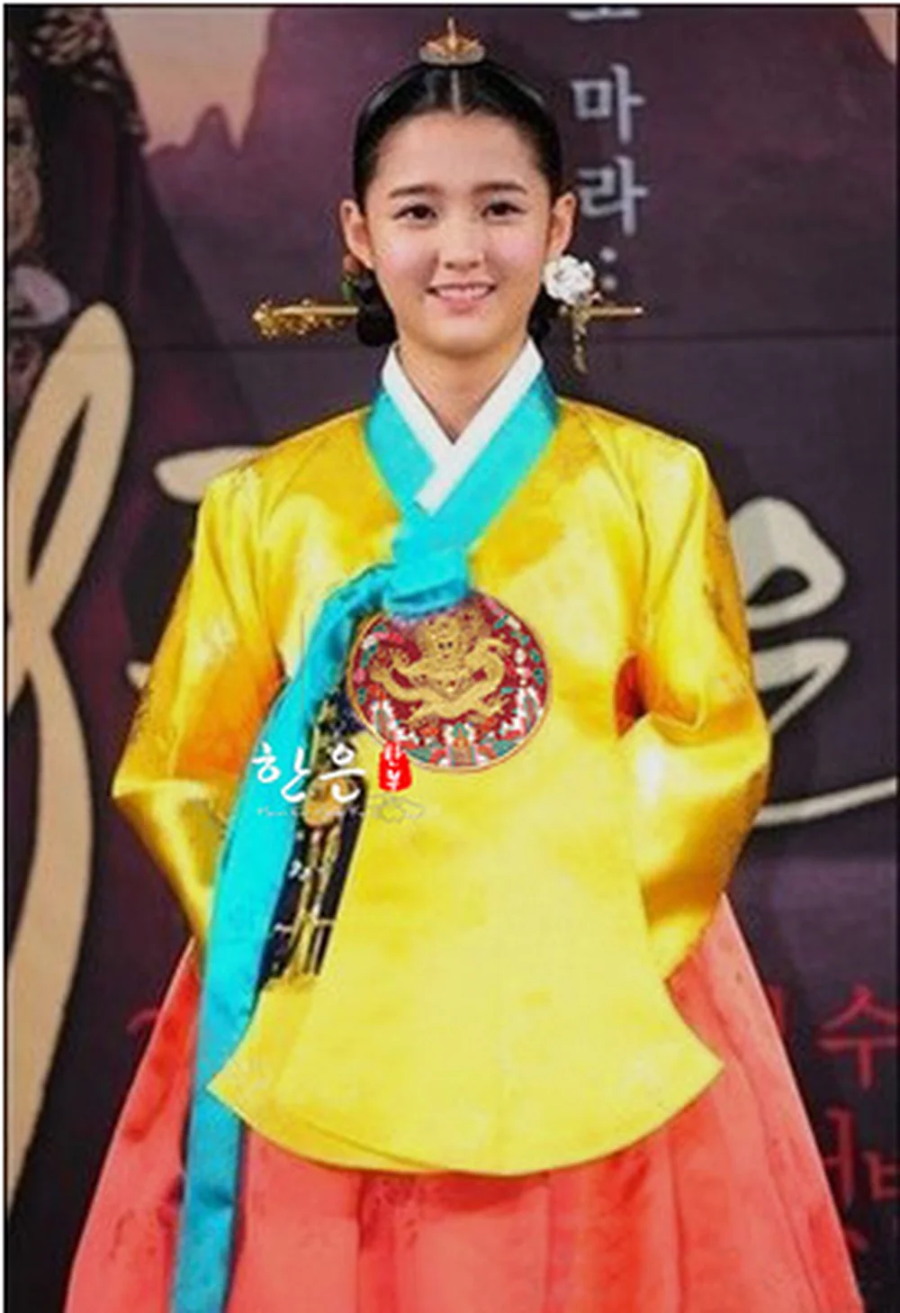 Женское платье с вышивкой Hanbok традиционный костюм для косплея этнических танцев