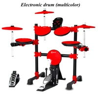 electronic drum set children adult professional beginners electronic drum set portable electric drum set classroom