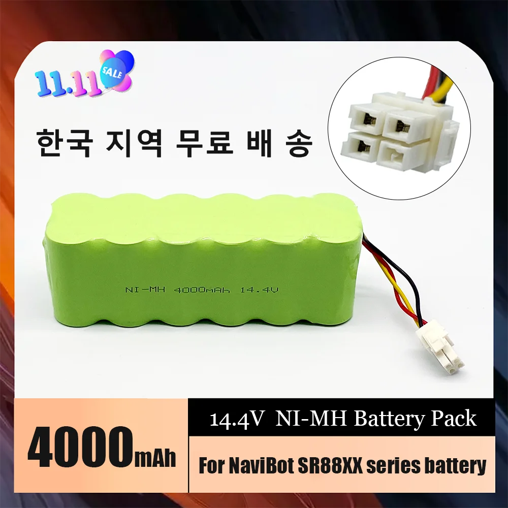 

4.0Ah 14.4V 4000mAh Nimh Vacuum Cleaner Battery for NaviBot SR8840 SR8845 SR8855 SR8990 VCR8845 VCR8895 VCR8730 SR8750