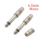 Моно-аудиоразъем 6,5 мм, 5 шт.лот, 14 дюйма, моно-штекер в RCA-гнездо, преобразователь, звуковой микшер TS для домашнего использования в KTV, микрофоне