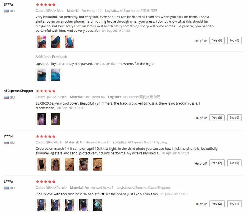 Missbuy с изображениями искрящихся влажным блеском песок зыбучие пески звезда чехол для samsung galaxy A3 A5 A7 A8 плюс A7 A9 J8 защитный чехол Fundas