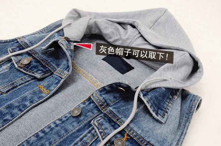 Новое поступление 2021 Летняя короткая куртка элегантное джинсовое пальто без