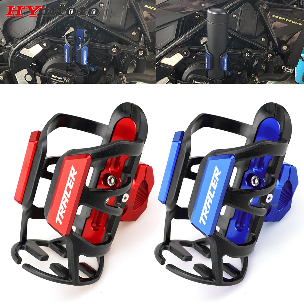 

Bottle Cage For Yamaha TRACER 700 GT 900GT TRACER MT09 MT07 TRACER 9/GT 7/GT Motorcycle Accessories Aluminum Water Bottle Holder