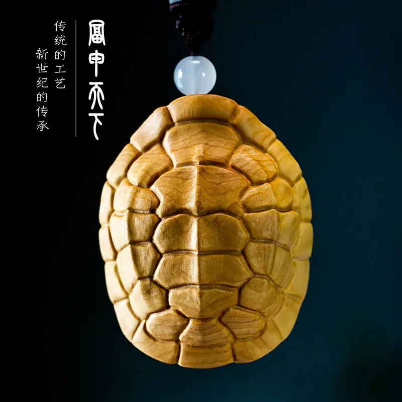 

Symbol of Wealth Turtle Shell Rich Armor Handcrafted Wood Carving Boxwood Play Pendant Fengshui Gift Congratulations on Fortune