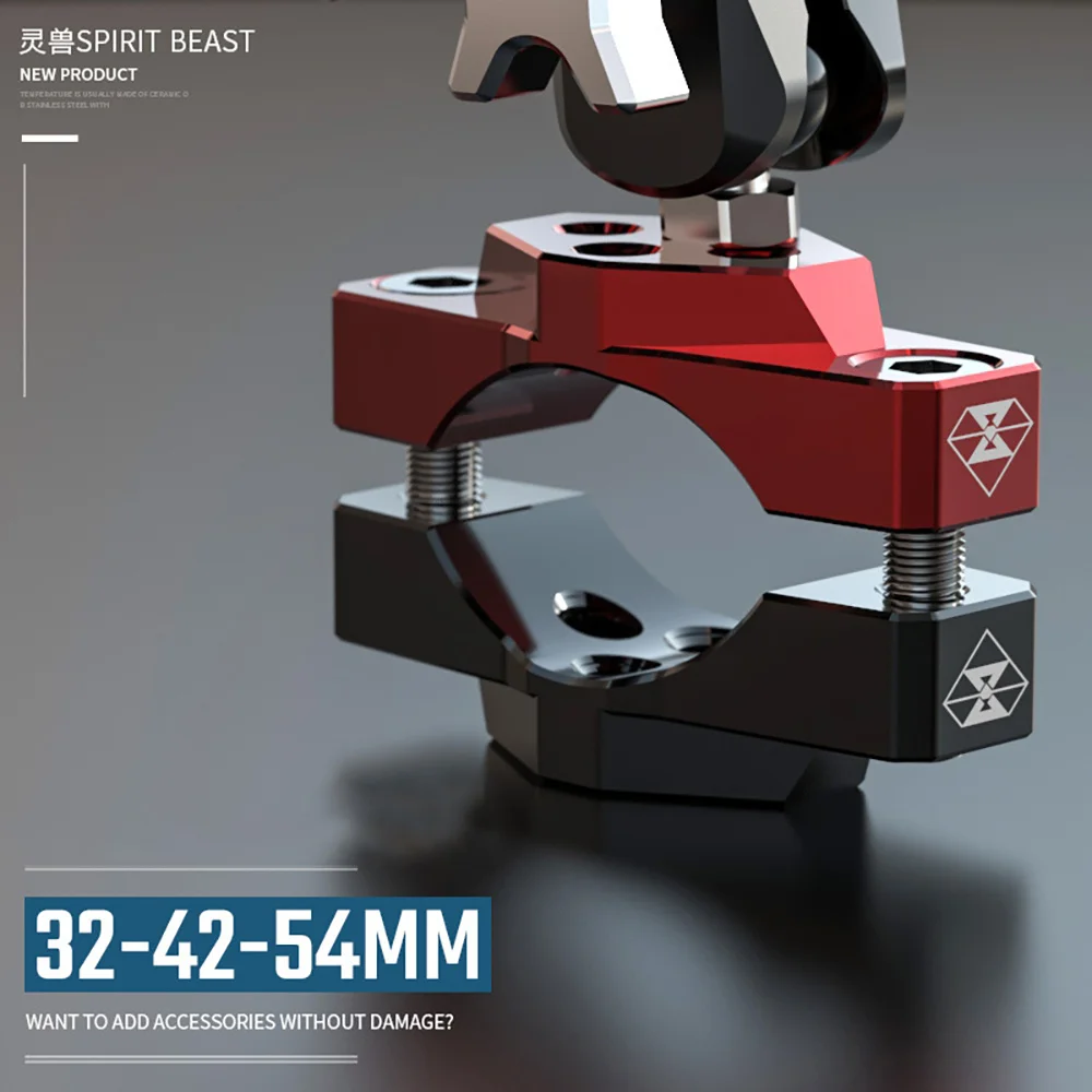 Мотоциклетная Передняя светильник кронштейн Точечный s кронштейны стент