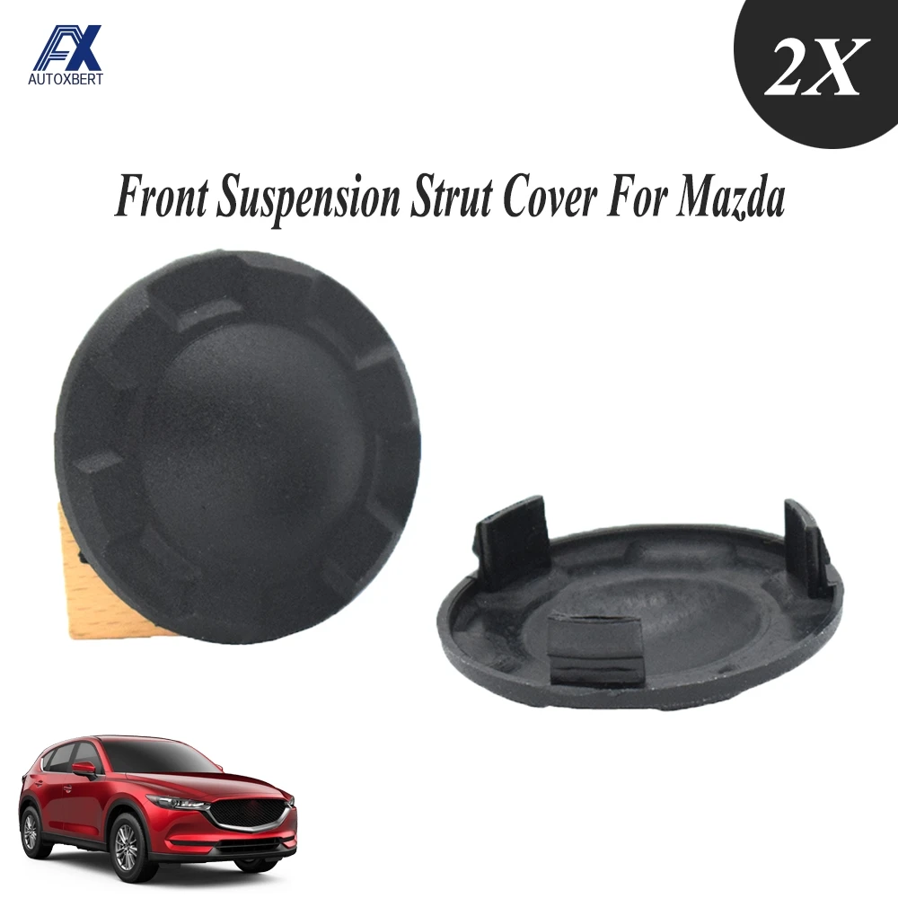 

Задняя крышка подвески для Mazda 3 Axela BM BN