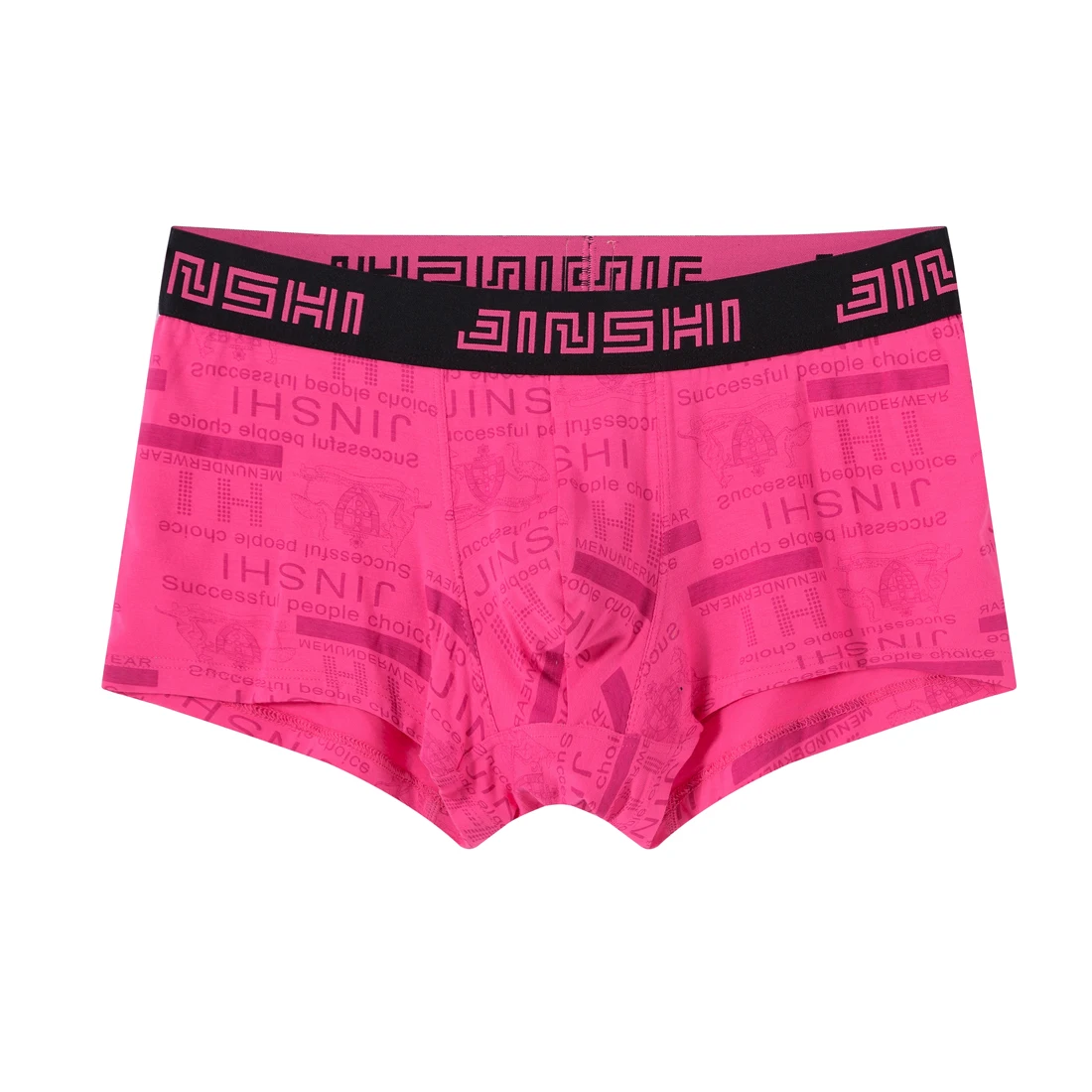 Mens Short Boxer Briefs Fashion Print Bamboo Men Boxer Briefs 2021 Summer New Low Waisted  Comfortable Male Panties