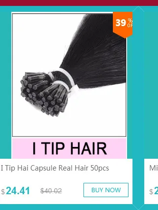 MRSHAIR, накладные волосы на двойной ленте, густые Человеческие волосы Remy, прямые, вплетенные на клейкой основе, бесшовные волосы блонд 1"-22"