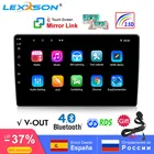 Магнитола универсальная RDS 2DIN на платформе Android 8,1, 10 и 9 дюймов, 1 Гб + 16 ГБ, автомагнитола с экраном 1024x600, GPS, MirrorLink, Bluetooth, Wi-Fi, FM, SWC, DAB