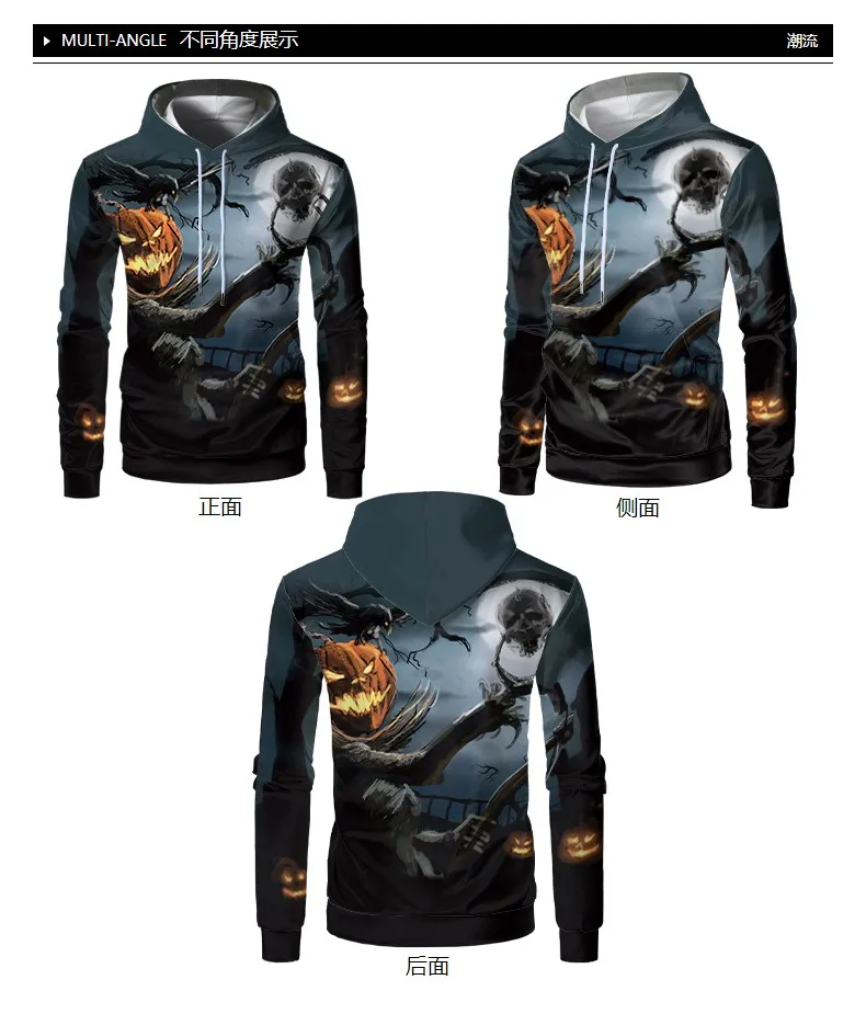 

Horror 3D printed hoodie pumpkin head pullover hip hop casual chrismas clothes 3d shirt men hoodiechildren 3d hoodieK100-4XL