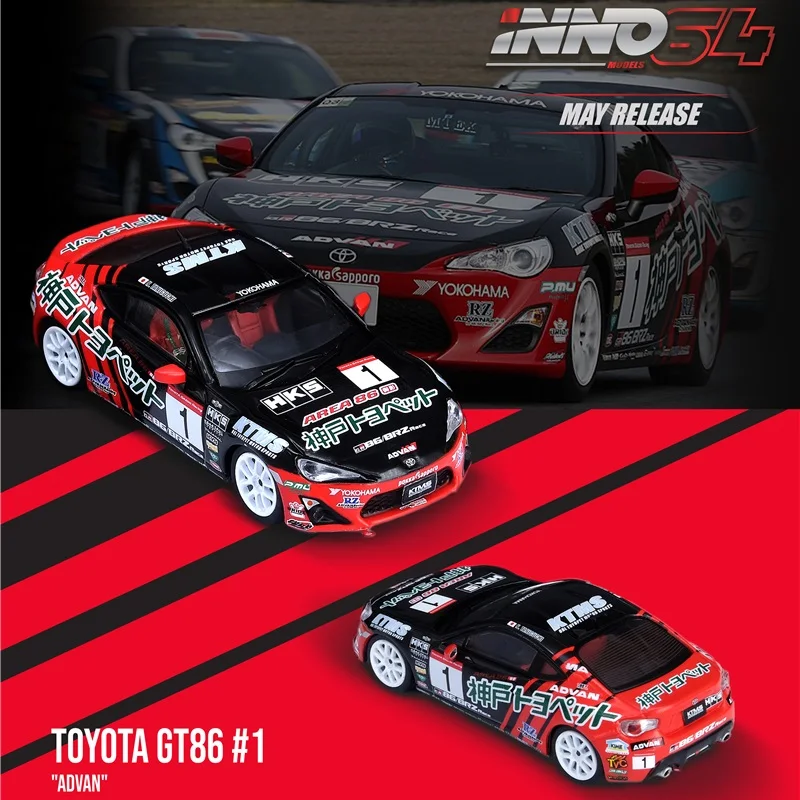 1:64 INNO INNO64 Toyota GT86 #1 ADVAN GAZZO Racing 86 /BRZ Race 2016 литая модель автомобиля|Наземный