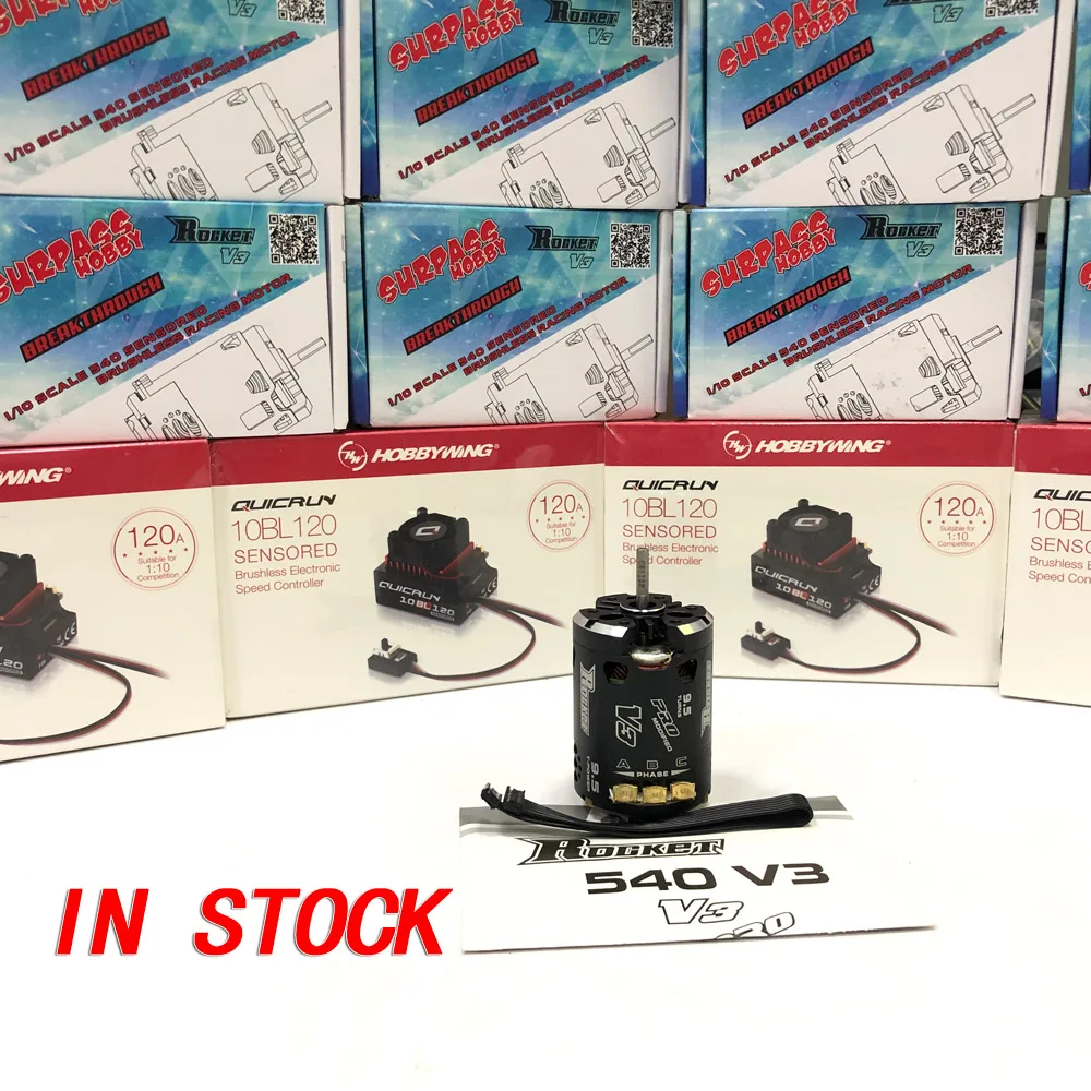 Двигатель Hobbywing 10BL120 ESC Rocket 540 V3 10 5 T 13 21 1/10 для электродвигателя-концентратора 1/12