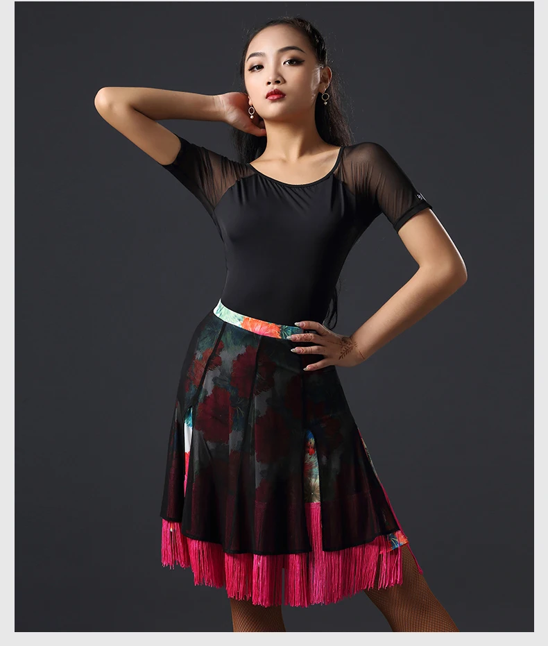 Professional Latin Dance Skirt Half-Length Dance Clothes New Split Tassel Hit Color Half Skirt Adult Exercise Clothes DWY2119