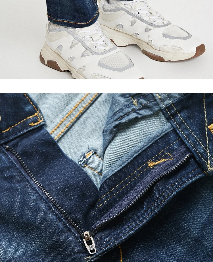 JackJones мужские модные трендовые узкие Стрейчевые джинсы, джинсовые штаны, мужская одежда 219132554