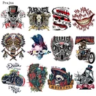 Патчи Prajna с черепом в стиле панк-рок, виниловые переводные термонаклейки для одежды, термонаклейки на одежду, значки