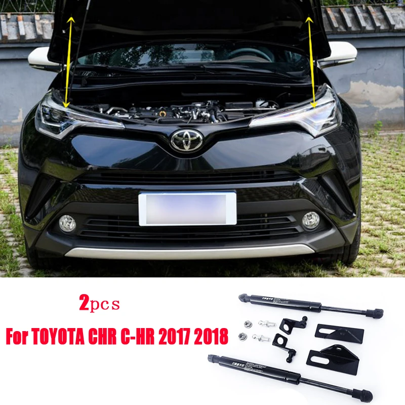 Гидравлическая стойка для переднего капота автомобиля амортизатор TOYOTA CHR C-HR 2017