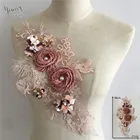 1 шт. блестки 3D цветок вышивка одежда Тюль Кружева декольте Аппликация ASB жемчуг кружева Воротник отделка DIY аксессуары для одежды