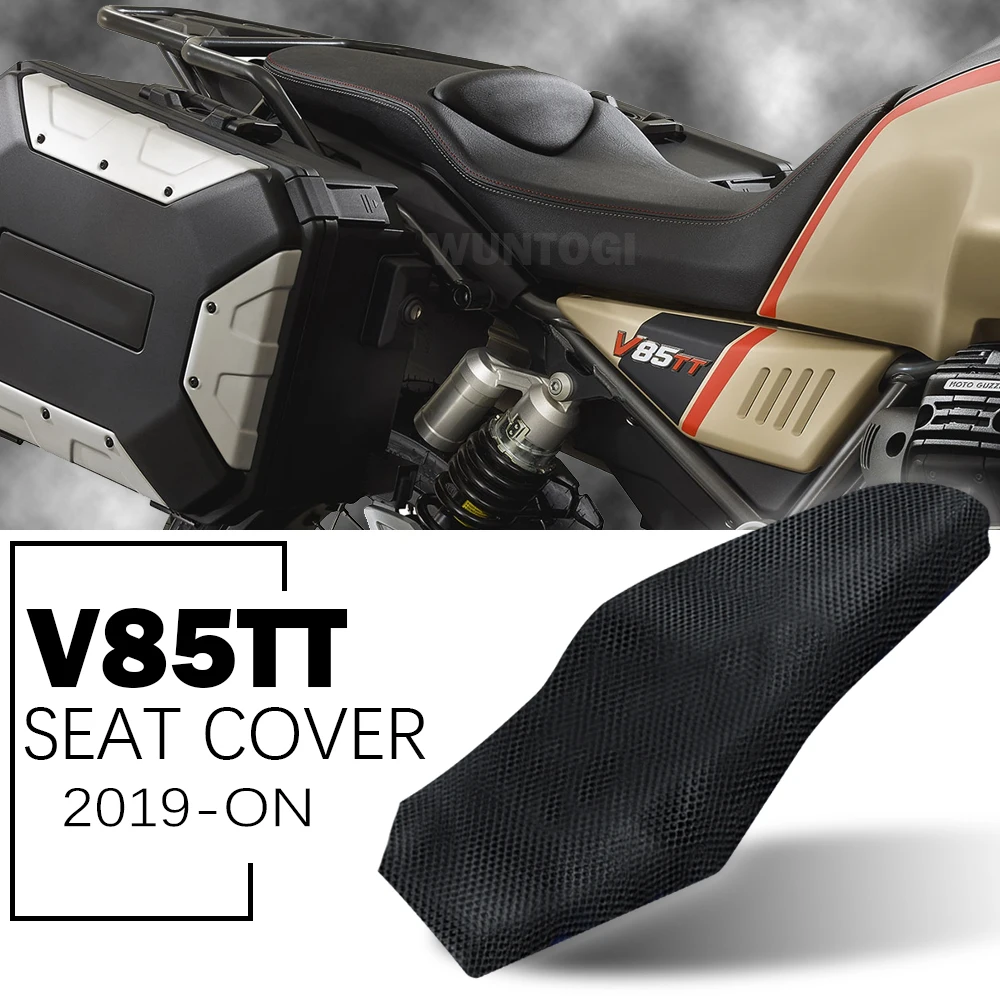 Защитный чехол для мотоциклетного сиденья Guzzi V85TT 2019-на нейлоновой ткани