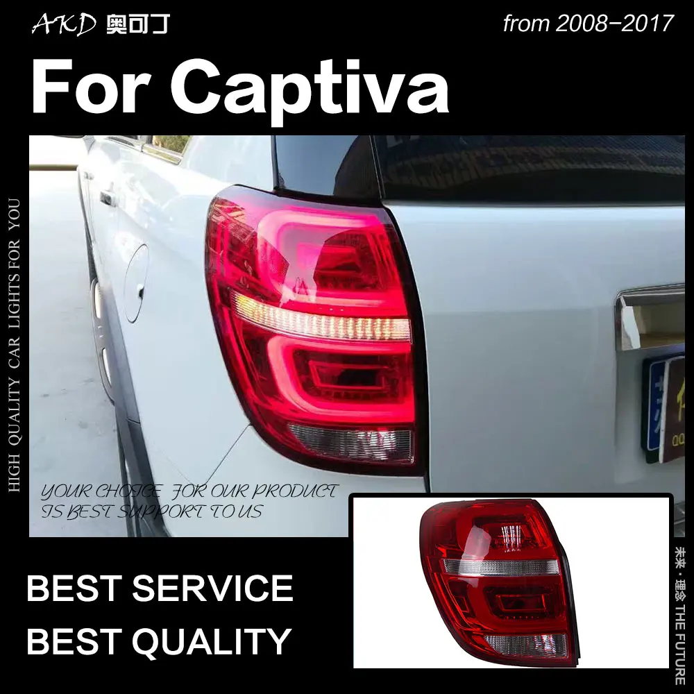 АКД стайлинга автомобилей для Chevrolet Captiva задние фонари 2008 2019 Новый Kaptiva