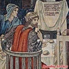 Изображение товара 2