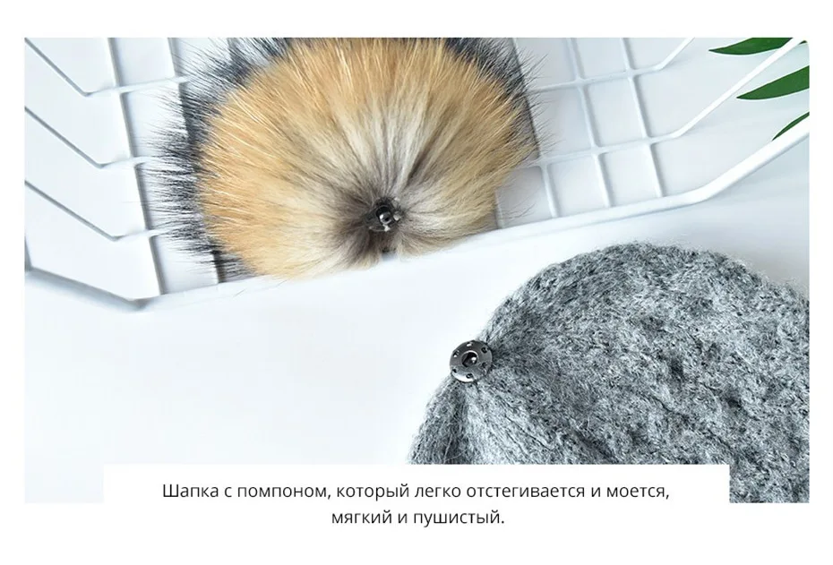 ICEbear зимние шапки для женщин натуральный мех помпон шапка теплые осенние вязаные шапки для женщин модные вязаные шапочки Женские шапки E-MX19113Q