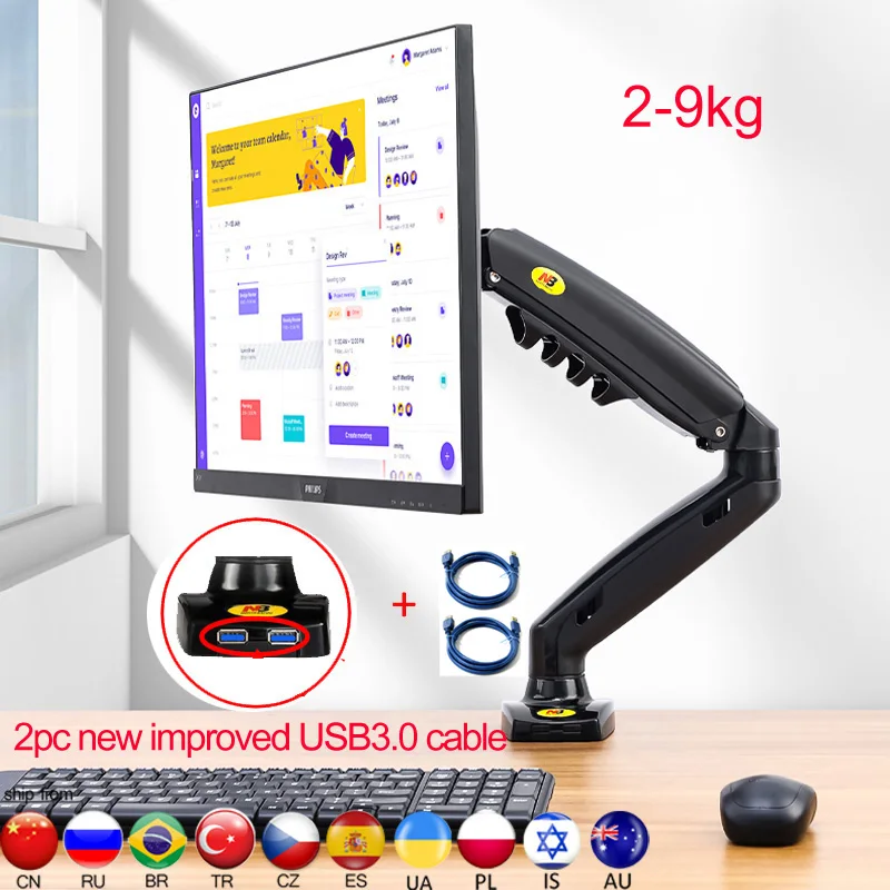 

NB NEW F80+2pc USB3.0 17-27" desktop LED LCD Monitor Holder Arm Gas Spring Full Motion 2-9kg ergonomica dual arm