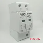 2 P DC SPD 20KA-40KA стабилизатор напряжения DC12V24V48V70V60V120V110V220V блок питания устройство защиты от перенапряжения