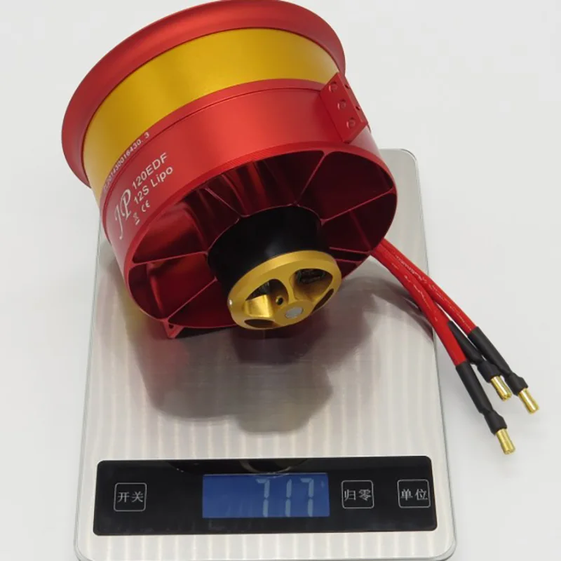 Полностью металлический канальный вентилятор JP 120 мм двигатель 5060 KV750 подходит