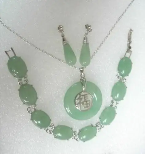 

Genuine Jade Necklace ,Bracelet,Earring set 17.5"/7.5"