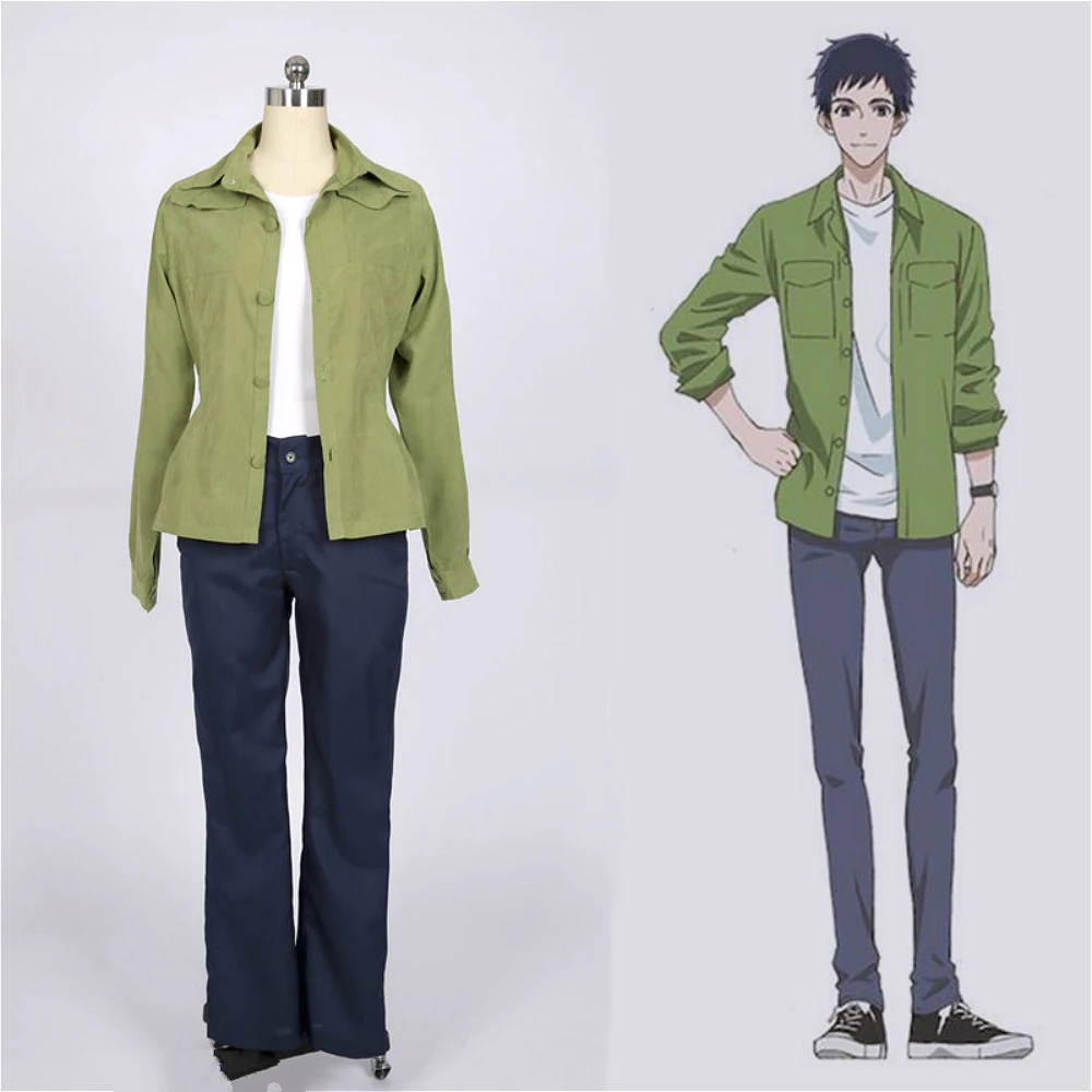 Костюм для косплея Ричард из мультфильма аниме Униформа ежедневные костюмы