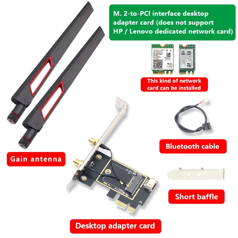 

Suitable for WI-F M.2 interface wireless network card such as AX210 AX200 9260AC desktop wireless network card adapter Bluetooth