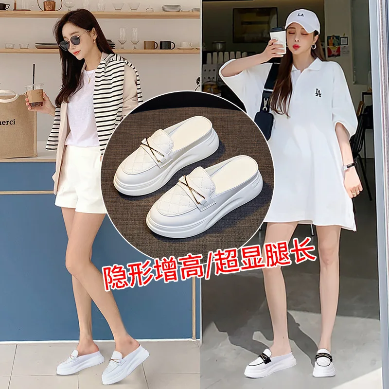 2022 Summer New Leather Thick-soled Increased Semi-slippers Women Lazy Pedal Sandals Women's Casual Loafers Shoes Woman