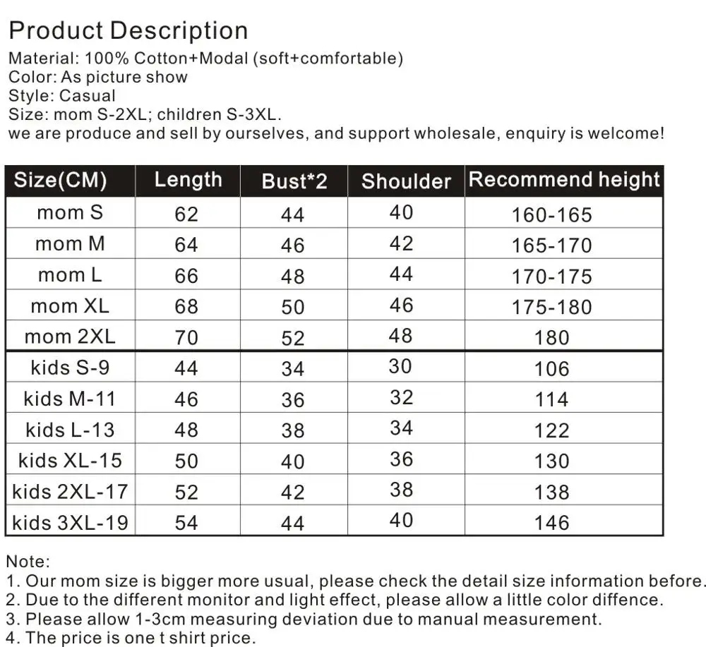 Семейные одинаковые наряды летняя футболка 2019 подходящая одежда для матери и