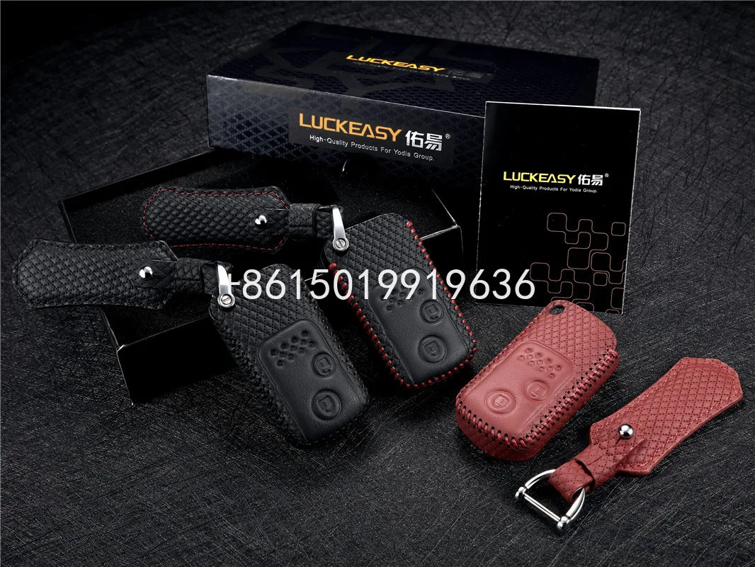 

Leather Key Cover for honda CRV 2012 2013 odyssey 2013 2014 car holder case