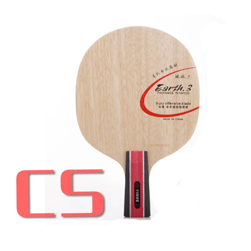 Yinhe earth3 E3 E 3 E-3 настольный теннис пинг понг лезвие - Цвет: CS  short handle