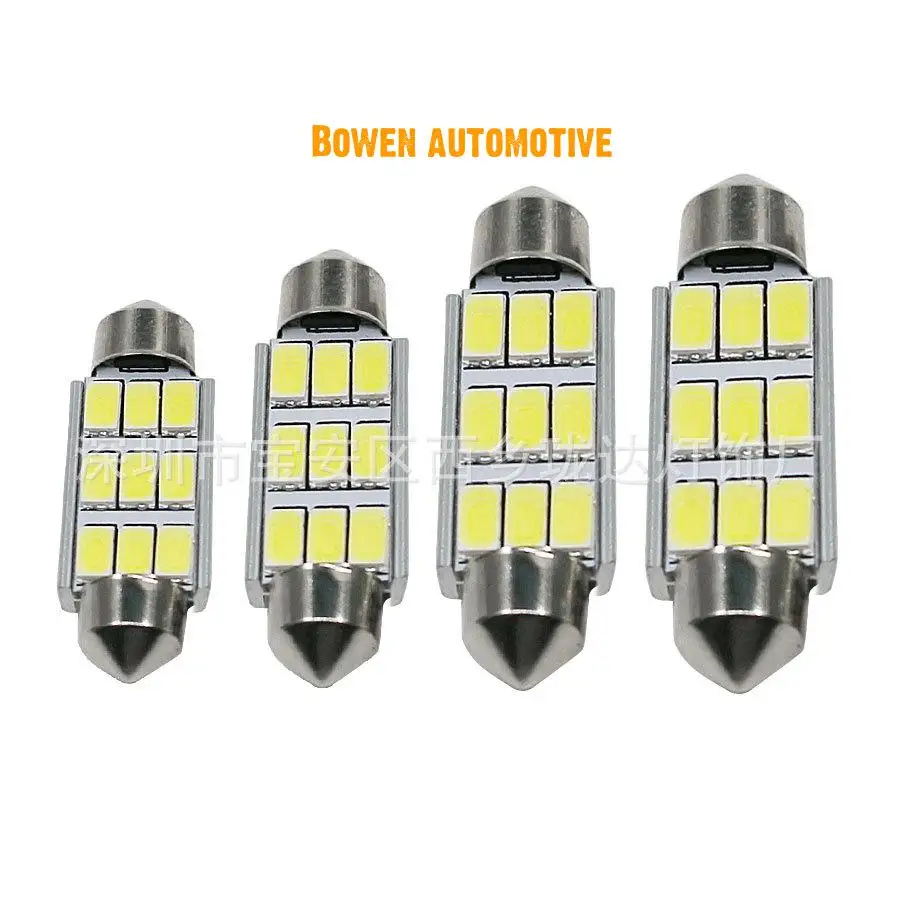 

LD 2X Automobile decoding LED lamp 5630 9SMD 41mm double tip decoding led highlight reading lamp roof lamp