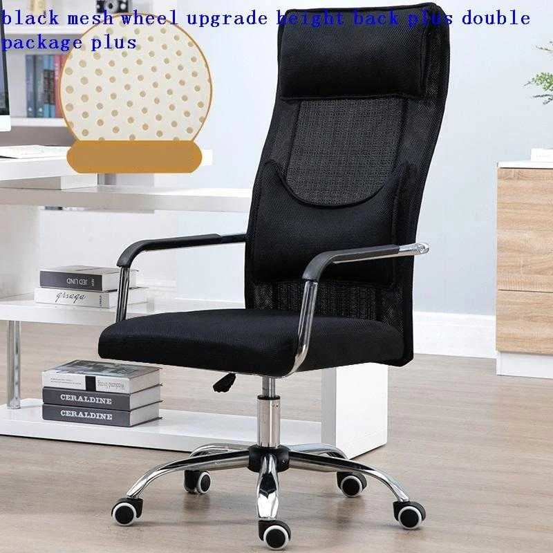 

Office Furniture Stoel Sedia Ordinateur Study Sandalyeler Sedie Escritorio Gamer Chaise De Bureau Silla Gaming Computer Chair