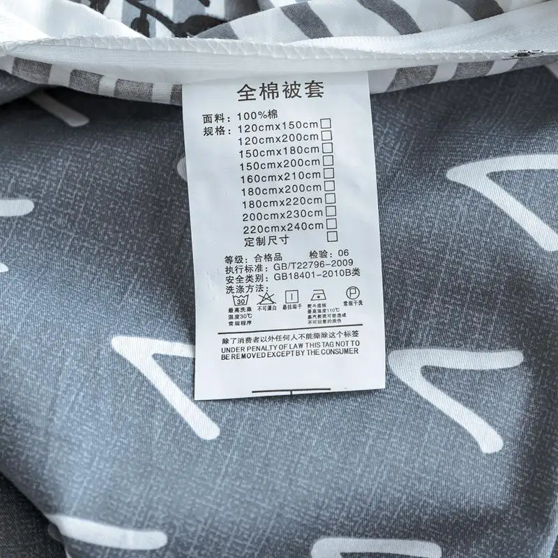 50 натуральный хлопок Постельное белье одеяло комплекты King Размеры Nordic Белый