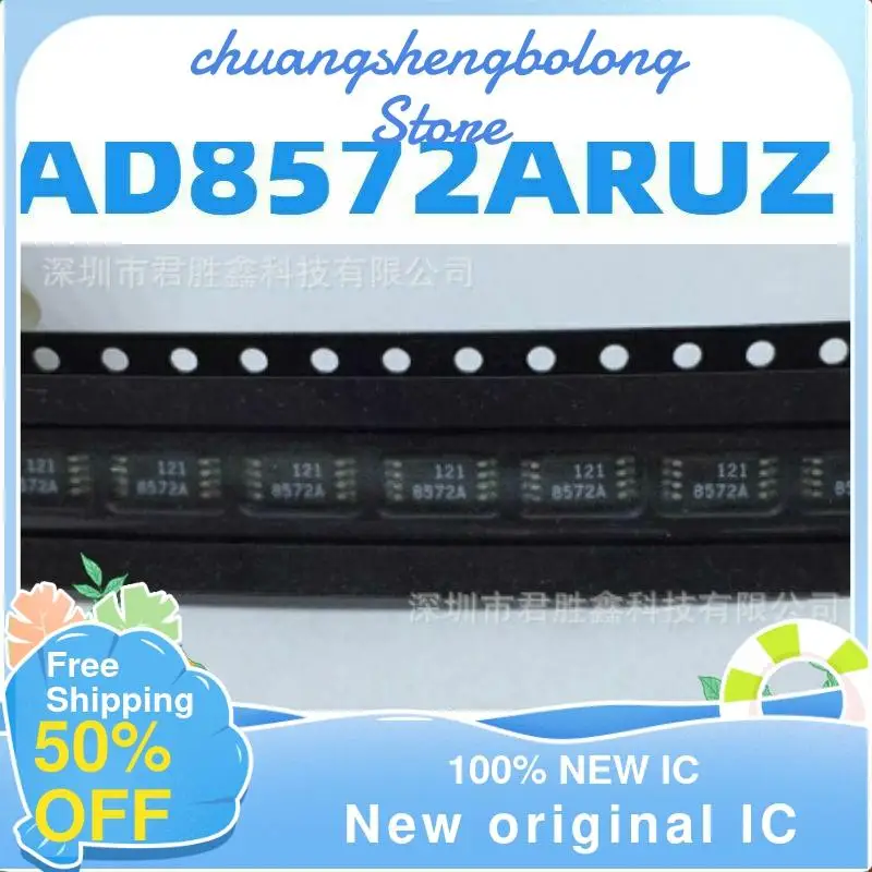 

10PCS AD8572 AD8572ARUZ 8572A TSSOP8 New original IC