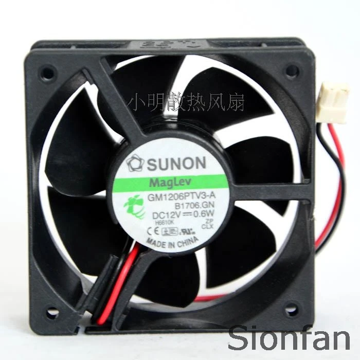 Для оригинального SUNON встроенного стандарта 6025 12 В 0 6 Вт Ультра тихий вентилятор