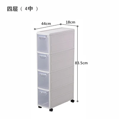 grey-4 layeres Morejoy 18 см зазор ящик пластиковый шкаф для хранения многослойный шкафчик детский шкаф для хранения игрушек - Цвет: grey-4 layeres